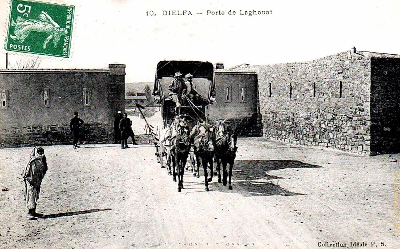 Djelfa - Porte de Laghouat.jpg